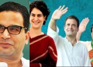 चुनावी रणनीतिकार प्रशांत किशोर (PK) किसी के साथ लंबे समय तक नहीं टिक सके, अब कांग्रेस में जगाए ‘सियासी अरमान’ Electoral strategist prashant kishor wake up Political desires in Congress