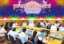 ग्रेनो में हर माह सुनाई देगी ‘कलरव’ व ‘प्रतिध्वनि’ की गूंज कलरव व प्रतिध्वनि