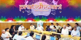 ग्रेनो में हर माह सुनाई देगी ‘कलरव’ व ‘प्रतिध्वनि’ की गूंज कलरव व प्रतिध्वनि