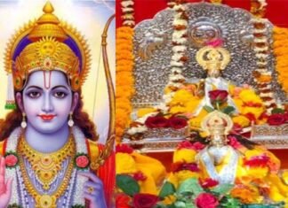 रामनवमी पर्व : भगवान श्रीराम के जन्मोत्सव के साथ चैत्र नवरात्रि का होता है समापन happy-ramnavami