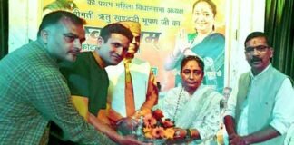 राष्ट्रीय पुरानी पेंशन बहाली मोर्चा ने ऋतु खण्डूरी को विधानसभा अध्यक्ष बनने पर दी शुभकामनाएं ऋतु खण्डूरी