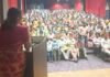 स्कूल चलो अभियान में बच्चों के नामांकन एवं हाउस होल्ड सर्वे पर कार्यशाला आयोजित स्कूल चलो अभियान