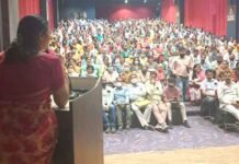 स्कूल चलो अभियान में बच्चों के नामांकन एवं हाउस होल्ड सर्वे पर कार्यशाला आयोजित स्कूल चलो अभियान