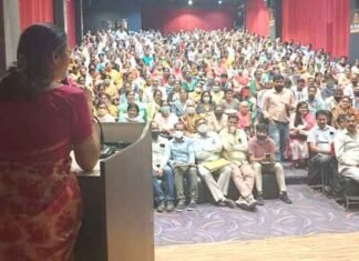 स्कूल चलो अभियान में बच्चों के नामांकन एवं हाउस होल्ड सर्वे पर कार्यशाला आयोजित स्कूल चलो अभियान