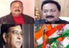 नए नेतृत्व पर रार जारी: उत्तराखंड कांग्रेस में कलह के बीच अध्यक्ष महारा ने कहा, पार्टी में सब ठीक कोई नाराज नहीं उत्तराखंड कांग्रेस