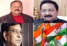 नए नेतृत्व पर रार जारी: उत्तराखंड कांग्रेस में कलह के बीच अध्यक्ष महारा ने कहा, पार्टी में सब ठीक कोई नाराज नहीं उत्तराखंड कांग्रेस