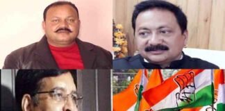 नए नेतृत्व पर रार जारी: उत्तराखंड कांग्रेस में कलह के बीच अध्यक्ष महारा ने कहा, पार्टी में सब ठीक कोई नाराज नहीं उत्तराखंड कांग्रेस