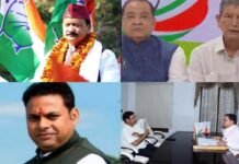 फेरबदल से हलचल : कांग्रेस का कुमाऊं पर दांव, धामी और प्रीतम की मुलाकात से चर्चाएं शुरू preetam-cm-dhami-meeting