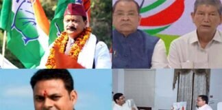 फेरबदल से हलचल : कांग्रेस का कुमाऊं पर दांव, धामी और प्रीतम की मुलाकात से चर्चाएं शुरू preetam-cm-dhami-meeting