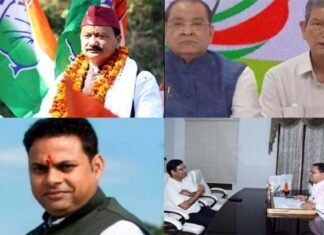 फेरबदल से हलचल : कांग्रेस का कुमाऊं पर दांव, धामी और प्रीतम की मुलाकात से चर्चाएं शुरू preetam-cm-dhami-meeting