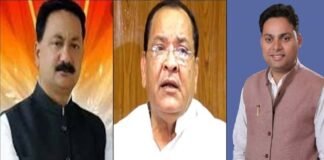 कांग्रेस हाईकमान ने उत्तराखंड में प्रदेश अध्यक्ष, नेता प्रतिपक्ष और उपनेता प्रतिपक्ष के नामों का किया ऐलान, इन्हें मिली जिम्मेदारी