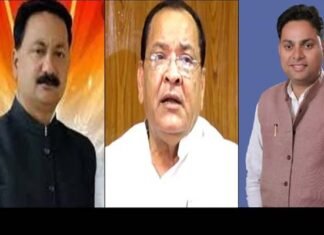 कांग्रेस हाईकमान ने उत्तराखंड में प्रदेश अध्यक्ष, नेता प्रतिपक्ष और उपनेता प्रतिपक्ष के नामों का किया ऐलान, इन्हें मिली जिम्मेदारी