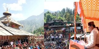 मुख्यमंत्री ने उत्तरकाशी के जखोल में किया बिशु मेले का उद्धघाटन vishu-mela-uttarkashi