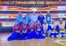 यंग उत्तराखंड सिने अवॉर्ड 2022 : उत्तराखंड फिल्म विकास परिषद के नोडल अधिकारी केएस चौहान गेस्ट ऑफ ऑनर सम्मान से सम्मानित