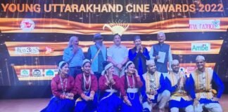 यंग उत्तराखंड सिने अवॉर्ड 2022 : उत्तराखंड फिल्म विकास परिषद के नोडल अधिकारी केएस चौहान गेस्ट ऑफ ऑनर सम्मान से सम्मानित