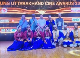 यंग उत्तराखंड सिने अवॉर्ड 2022 : उत्तराखंड फिल्म विकास परिषद के नोडल अधिकारी केएस चौहान गेस्ट ऑफ ऑनर सम्मान से सम्मानित