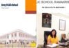 आर्मी पब्लिक स्कूल में टीचिंग और नॉन-टीचिंग पदों पर निकली हैं भर्ती, जल्द करें आवेदन Army Public School