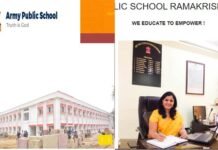 आर्मी पब्लिक स्कूल में टीचिंग और नॉन-टीचिंग पदों पर निकली हैं भर्ती, जल्द करें आवेदन Army Public School