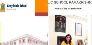 आर्मी पब्लिक स्कूल में टीचिंग और नॉन-टीचिंग पदों पर निकली हैं भर्ती, जल्द करें आवेदन Army Public School