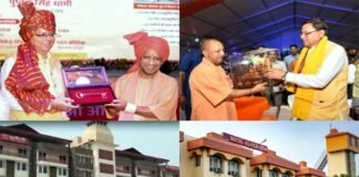 योगी-धामी ने किया समाधान : दोनों राज्यों को सौगात, हरिद्वार में अलकनंदा उत्तराखंड को मिला, तो यूपी को होटल भागीरथी Asset-distribution
