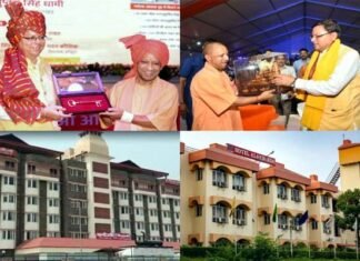 योगी-धामी ने किया समाधान : दोनों राज्यों को सौगात, हरिद्वार में अलकनंदा उत्तराखंड को मिला, तो यूपी को होटल भागीरथी Asset-distribution
