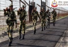 BSF Recruitment 2022: बॉर्डर सिक्योरिटी फोर्स में एसआई, जेई तथा इंस्पेक्टर के पदों पर निकली भर्ती, जल्द करें आवेदन