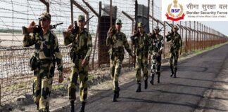 BSF Recruitment 2022: बॉर्डर सिक्योरिटी फोर्स में एसआई, जेई तथा इंस्पेक्टर के पदों पर निकली भर्ती, जल्द करें आवेदन