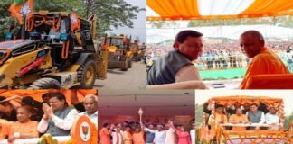 चंपावत में सीएम योगी और धामी के रोड शो में दिखाई दी बुलडोजरों की धमक