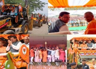चंपावत में सीएम योगी और धामी के रोड शो में दिखाई दी बुलडोजरों की धमक