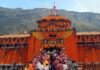 बाबा बद्रीनाथ धाम के कपाट भी पूरे विधि विधान के साथ श्रद्धालुओं के लिए खोले गए Baba Badrinath Dham