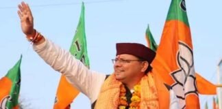 चंपावत उपचुनाव : सीएम धामी का आज नामांकन के साथ शक्ति प्रदर्शन भी, भाजपा के दिग्गजों ने डाला डेरा Champawat by-election CM Dhami