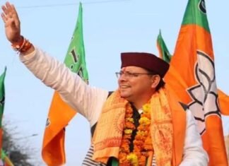 चंपावत उपचुनाव : सीएम धामी का आज नामांकन के साथ शक्ति प्रदर्शन भी, भाजपा के दिग्गजों ने डाला डेरा Champawat by-election CM Dhami