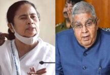 अधिकारों में कटौती!: बंगाल में राज्यपाल को कुलाधिपति पद से हटाने की तैयारी शुरू, सीएम ममता संभालेंगी कमान Chancellor in Bengal