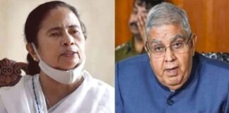 अधिकारों में कटौती!: बंगाल में राज्यपाल को कुलाधिपति पद से हटाने की तैयारी शुरू, सीएम ममता संभालेंगी कमान Chancellor in Bengal