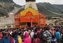 तीर्थयात्रियों को राहत : केदारनाथ मंदिर में दर्शन करने करने के लिए 5 घंटे बढ़ाए गए, अब यह हुई नई समय अवधि