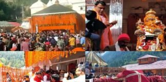 गंगोत्री-यमुनोत्री धाम के कपाट खुलने के साथ ही चार धाम यात्रा शुरू, सीएम धामी ने पहली पूजा पीएम मोदी के नाम पर की Char Dham Yatra started