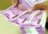 उत्तराखंड सरकार ने राज्य कर्मचारियों-पेंशनरों को दिया तोहफा, मंहगाई भत्ते में की इतने प्रतिशत की वृद्धि DA-increased-in-uttarakhand