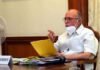 दिल्ली के उपराज्यपाल अनिल बैजल ने दिया इस्तीफा Delhi LG Anil Baijal resigns