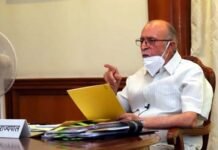 दिल्ली के उपराज्यपाल अनिल बैजल ने दिया इस्तीफा Delhi LG Anil Baijal resigns