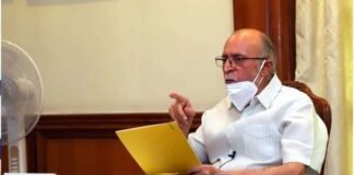दिल्ली के उपराज्यपाल अनिल बैजल ने दिया इस्तीफा Delhi LG Anil Baijal resigns