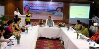 अब जिलापंचायत अध्यक्ष लिख सकेंगे मुख्य विकास अधिकारी व अपर मुख्य अधिकारी की एसीआर, पंचायत मंत्री महाराज ने दिए अधिकार District-Panchayat-President