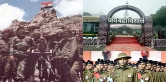स्थापना दिवस: गढ़वाल राइफल्स की वीरता-पराक्रम के 135 गौरवशाली वर्ष, जानिए इस सेना का इतिहास