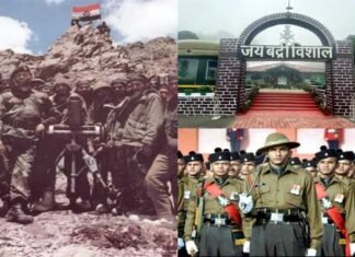 स्थापना दिवस: गढ़वाल राइफल्स की वीरता-पराक्रम के 135 गौरवशाली वर्ष, जानिए इस सेना का इतिहास