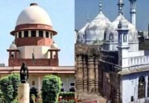 ज्ञानवापी मस्जिद केस : जानिए सुप्रीम कोर्ट ने क्या कहा आज की सुनवाई में Gyanvapi Masjid Case Supreme Court