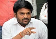नाराज चल रहे हार्दिक पटेल ने आखिरकार कांग्रेस से दिया इस्तीफा Hardik-Patel-finally-resign
