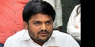 नाराज चल रहे हार्दिक पटेल ने आखिरकार कांग्रेस से दिया इस्तीफा Hardik-Patel-finally-resign
