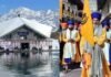 हेमकुंड साहिब धाम के कपाट पूरे विधि विधान के साथ श्रद्धालुओं के लिए खोले गए