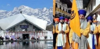 हेमकुंड साहिब धाम के कपाट पूरे विधि विधान के साथ श्रद्धालुओं के लिए खोले गए