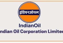 IOCL recruitment 2022: इंडियन ऑयल ने जूनियर इंजीनियर असिस्टेंट के पदों पर निकली भर्ती, जल्द करें आवेदन