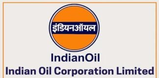 IOCL recruitment 2022: इंडियन ऑयल ने जूनियर इंजीनियर असिस्टेंट के पदों पर निकली भर्ती, जल्द करें आवेदन